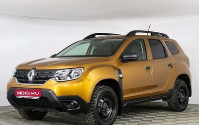 Renault Duster, 2022 год, 2 249 000 рублей, 1 фотография