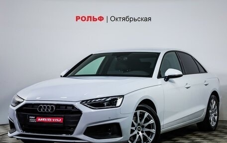 Audi A4, 2021 год, 3 725 000 рублей, 1 фотография