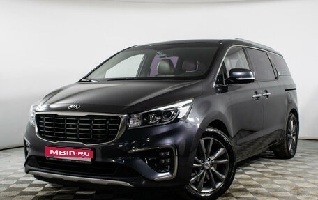 KIA Carnival III, 2018 год, 3 164 000 рублей, 1 фотография