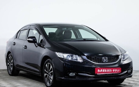 Honda Civic IX, 2013 год, 1 415 000 рублей, 3 фотография