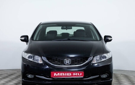 Honda Civic IX, 2013 год, 1 415 000 рублей, 2 фотография