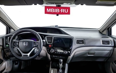 Honda Civic IX, 2013 год, 1 415 000 рублей, 11 фотография