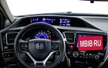 Honda Civic IX, 2013 год, 1 415 000 рублей, 20 фотография