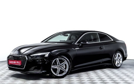 Audi A5, 2021 год, 4 597 000 рублей, 1 фотография