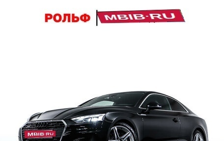Audi A5, 2021 год, 4 597 000 рублей, 26 фотография