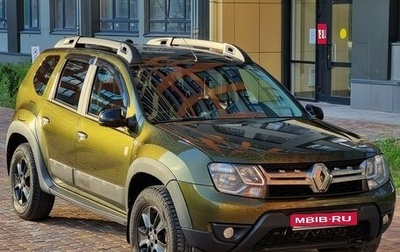 Renault Duster I рестайлинг, 2018 год, 1 990 000 рублей, 1 фотография