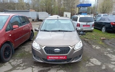 Datsun on-DO I рестайлинг, 2019 год, 245 055 рублей, 1 фотография