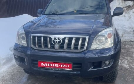 Toyota Land Cruiser Prado 120 рестайлинг, 2004 год, 2 150 000 рублей, 1 фотография