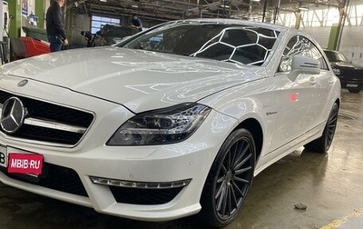Mercedes-Benz CLS, 2014 год, 2 800 000 рублей, 1 фотография