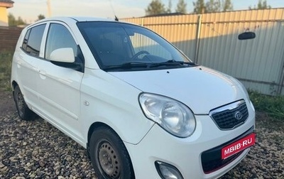 KIA Picanto I, 2007 год, 479 000 рублей, 1 фотография