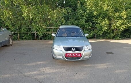 Nissan Almera Classic, 2008 год, 550 000 рублей, 1 фотография