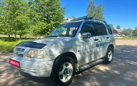 Mazda Proceed Levante II, 1998 год, 550 000 рублей, 1 фотография