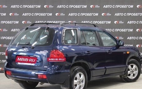 Hyundai Santa Fe Classic, 2008 год, 827 000 рублей, 3 фотография