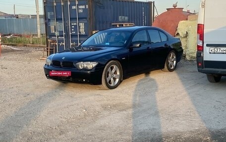 BMW 7 серия, 2003 год, 1 050 000 рублей, 23 фотография