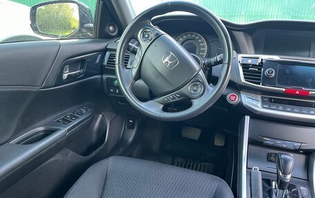 Honda Accord IX рестайлинг, 2013 год, 1 950 000 рублей, 15 фотография