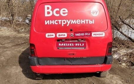 Citroen Berlingo II рестайлинг, 2005 год, 270 000 рублей, 2 фотография