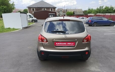 Nissan Qashqai, 2007 год, 1 050 000 рублей, 6 фотография