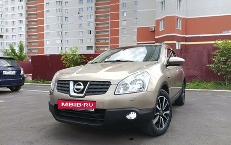 Nissan Qashqai, 2007 год, 1 050 000 рублей, 8 фотография