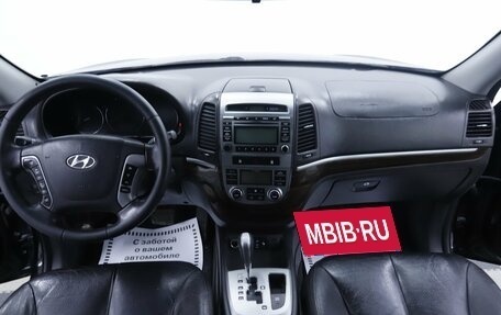 Hyundai Santa Fe III рестайлинг, 2012 год, 1 245 000 рублей, 11 фотография