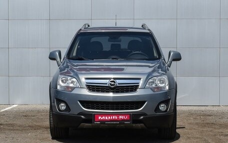 Opel Antara I, 2014 год, 1 575 000 рублей, 3 фотография