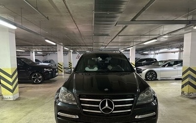 Mercedes-Benz GL-Класс, 2012 год, 2 480 000 рублей, 1 фотография