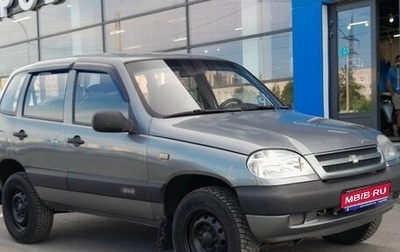 Chevrolet Niva I рестайлинг, 2009 год, 530 000 рублей, 1 фотография