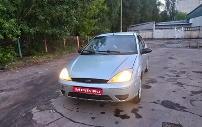 Ford Focus IV, 2004 год, 350 000 рублей, 1 фотография