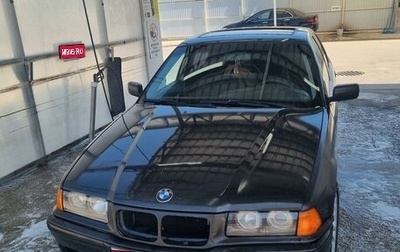 BMW 3 серия, 1991 год, 345 000 рублей, 1 фотография