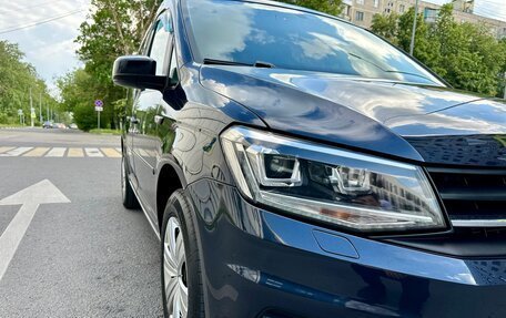 Volkswagen Caddy IV, 2015 год, 1 650 000 рублей, 7 фотография