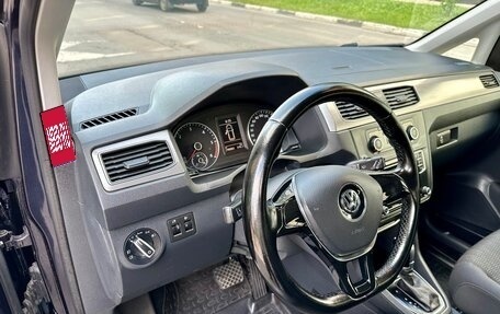 Volkswagen Caddy IV, 2015 год, 1 650 000 рублей, 25 фотография