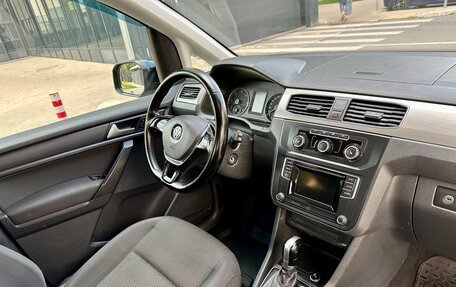Volkswagen Caddy IV, 2015 год, 1 650 000 рублей, 29 фотография