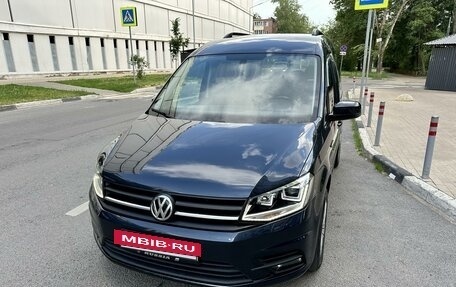 Volkswagen Caddy IV, 2015 год, 1 650 000 рублей, 39 фотография