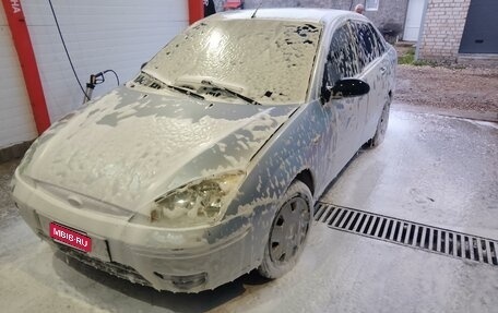 Ford Focus IV, 2004 год, 350 000 рублей, 2 фотография