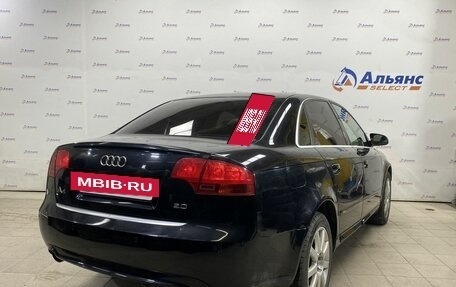 Audi A4, 2007 год, 800 000 рублей, 3 фотография