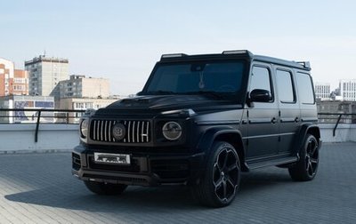 Mercedes-Benz G-Класс W463 рестайлинг _iii, 2020 год, 20 500 000 рублей, 1 фотография