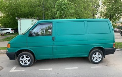 Volkswagen Transporter T4, 1995 год, 600 000 рублей, 1 фотография