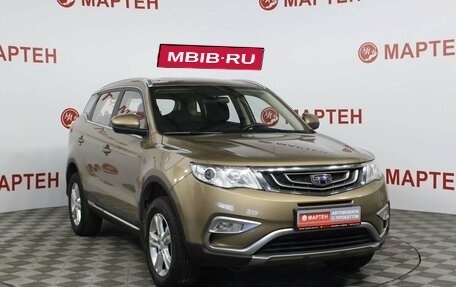 Geely Atlas I, 2020 год, 1 697 000 рублей, 3 фотография