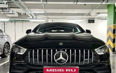 Mercedes-Benz AMG GT I рестайлинг, 2020 год, 8 418 500 рублей, 1 фотография