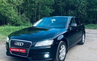 Audi A4, 2009 год, 1 250 000 рублей, 1 фотография