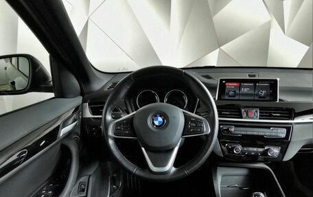 BMW X1, 2021 год, 3 549 700 рублей, 15 фотография