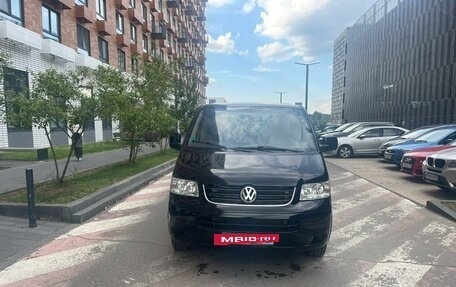 Volkswagen Caravelle T5, 2009 год, 1 590 000 рублей, 11 фотография