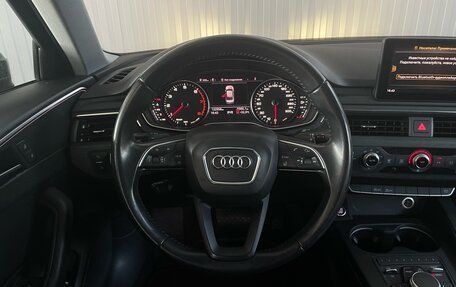 Audi A4, 2017 год, 2 399 000 рублей, 10 фотография