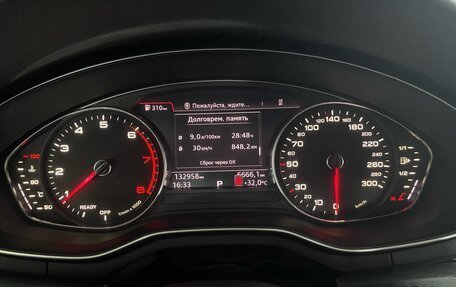 Audi A4, 2017 год, 2 399 000 рублей, 13 фотография