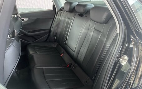Audi A4, 2017 год, 2 399 000 рублей, 18 фотография