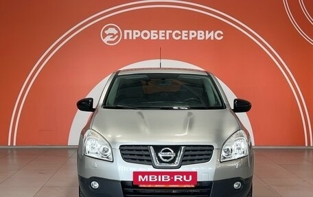 Nissan Qashqai, 2008 год, 1 058 824 рублей, 3 фотография