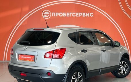 Nissan Qashqai, 2008 год, 1 058 824 рублей, 6 фотография