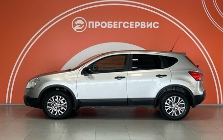 Nissan Qashqai, 2008 год, 1 058 824 рублей, 9 фотография