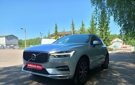 Volvo XC60 II, 2019 год, 3 349 000 рублей, 1 фотография