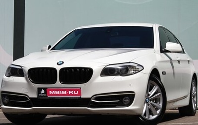 BMW 5 серия, 2012 год, 1 999 000 рублей, 1 фотография