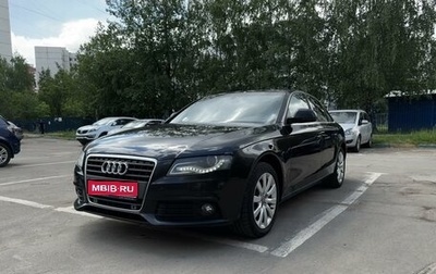 Audi A4, 2008 год, 850 000 рублей, 1 фотография